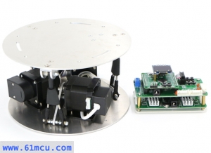 三自由度并联水平调整系统