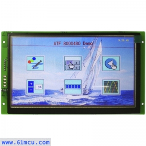 7寸Arduino专用串口智能屏