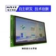 7寸Arduino专用串口智能屏